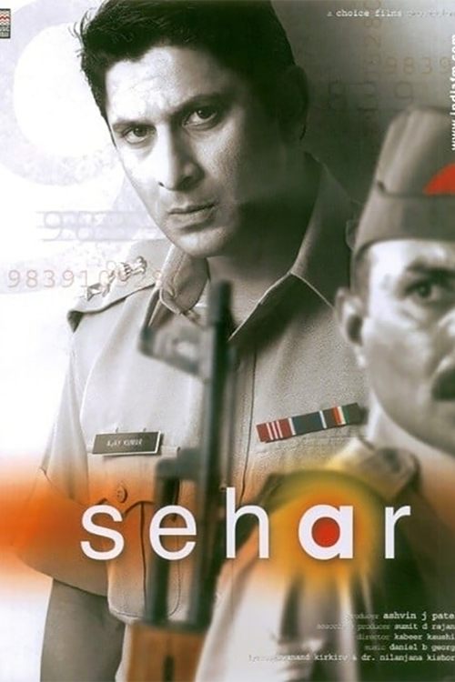 Póster de Sehar