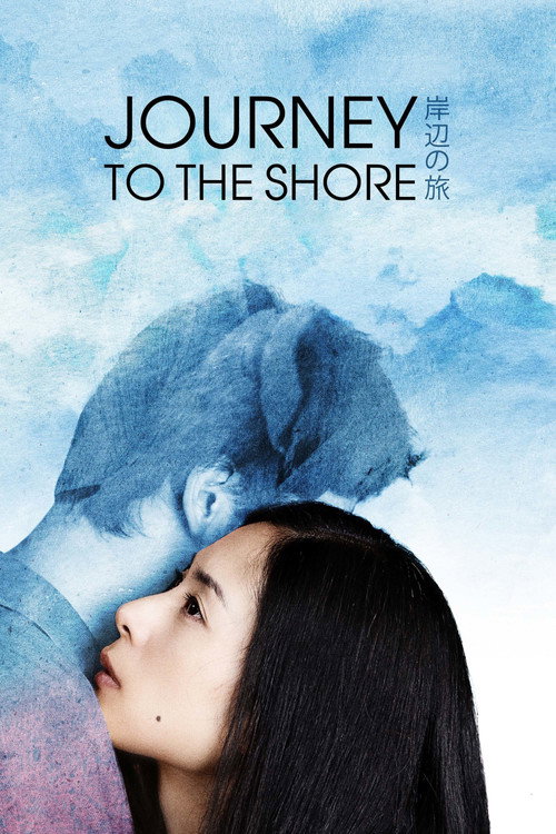 Póster de Journey to the Shore