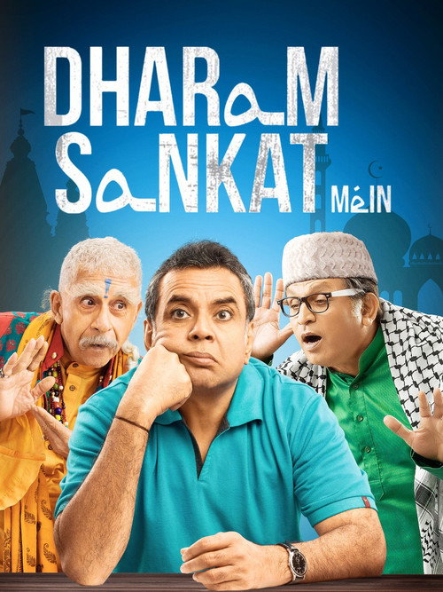 Locandina di Dharam Sankat Mein