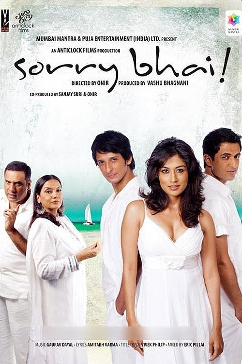 Póster de Sorry Bhai