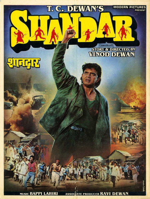 Póster de Shandaar