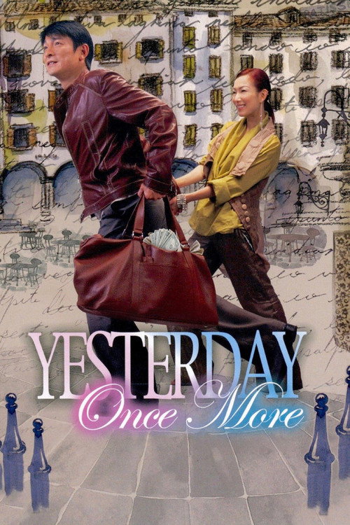 Póster de Yesterday Once More