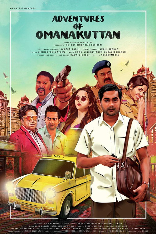 Póster de Adventures of Omanakuttan