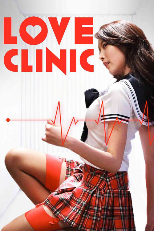 Póster de Love Clinic