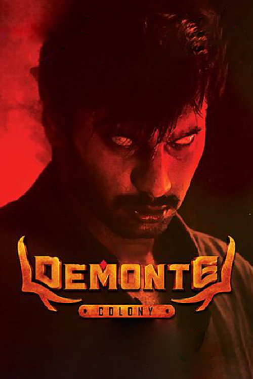 Póster de Demonte Colony