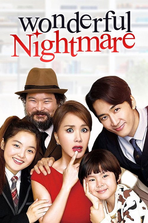 Locandina di Wonderful Nightmare