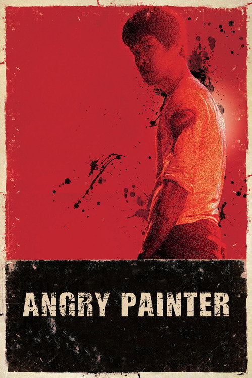 Póster de Angry Painter