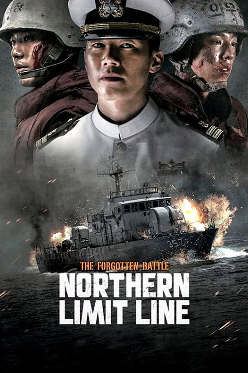 Póster de Northern Limit Line