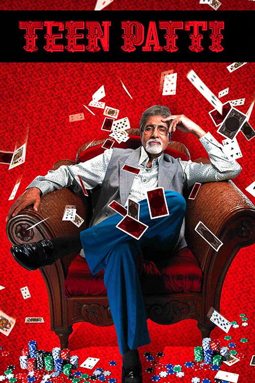Póster de Teen Patti