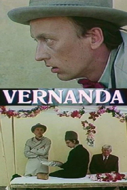 Poster von Vernanda