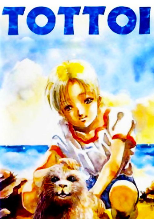 Póster de Tottoi