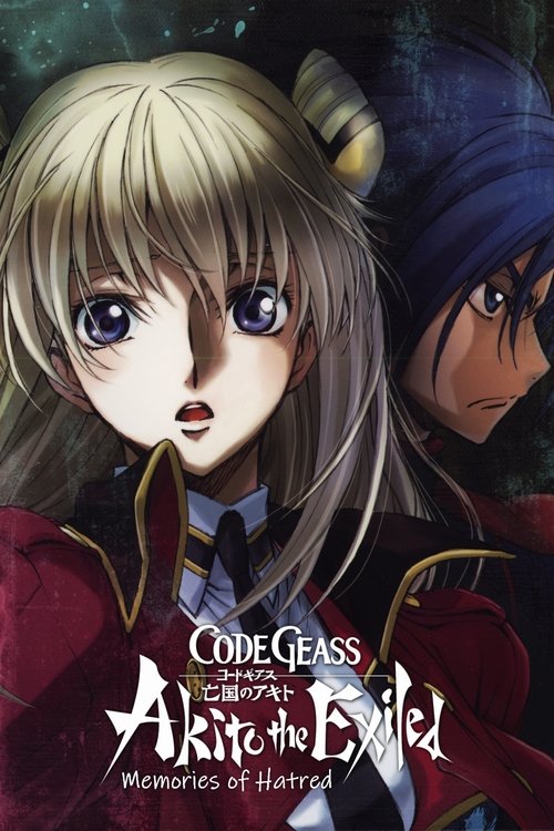 Póster de Code Geass: Akito the Exiled 4: Memories of Hatred