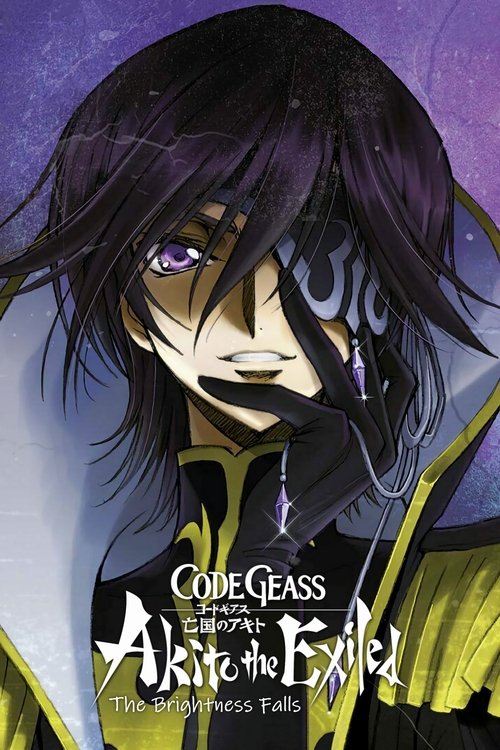 Póster de Code Geass: Akito the Exiled 3: The Brightness Falls