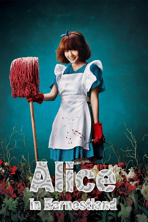 Locandina di Alice in Earnestland