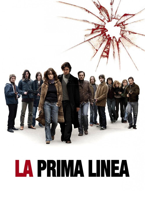 Póster de The Front Line