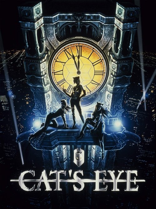 Póster de Cat's Eye