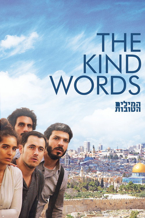 Póster de The Kind Words