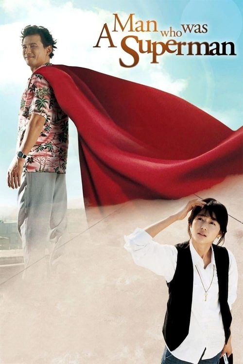 Locandina di A Man Who Was Superman