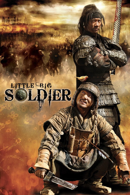 Póster de Little Big Soldier