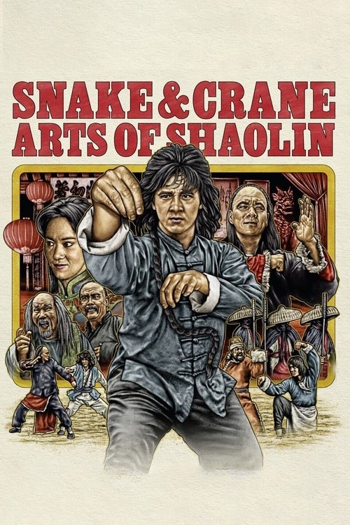 Póster de Snake & Crane Arts of Shaolin