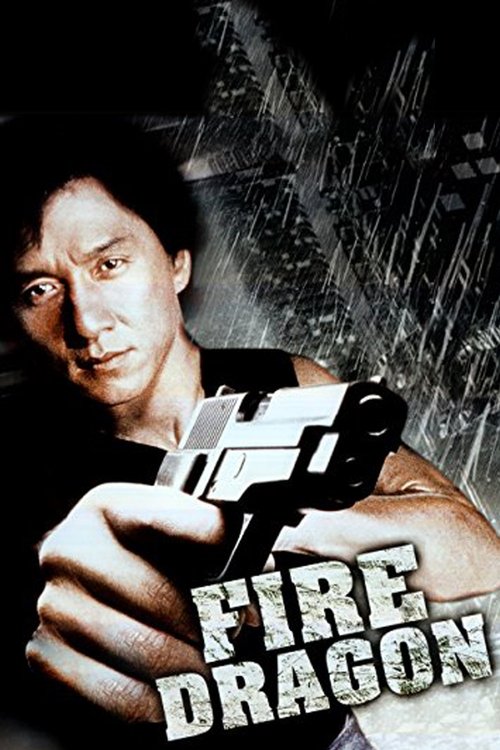 Póster de Fire Dragon