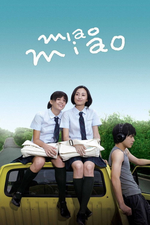 Póster de Miao Miao