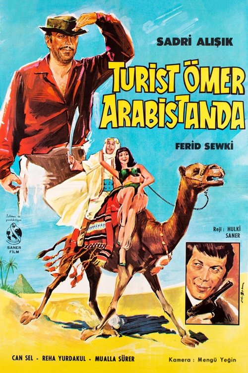 Póster de Omer The Tourist in Saudi Arabia