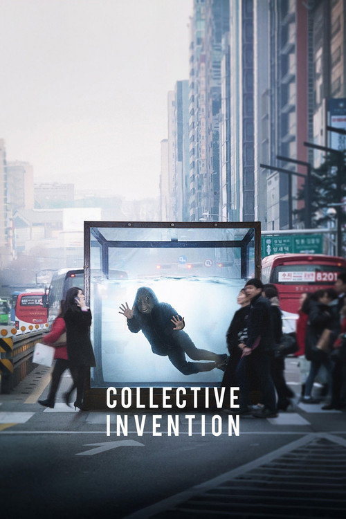 Póster de Collective Invention