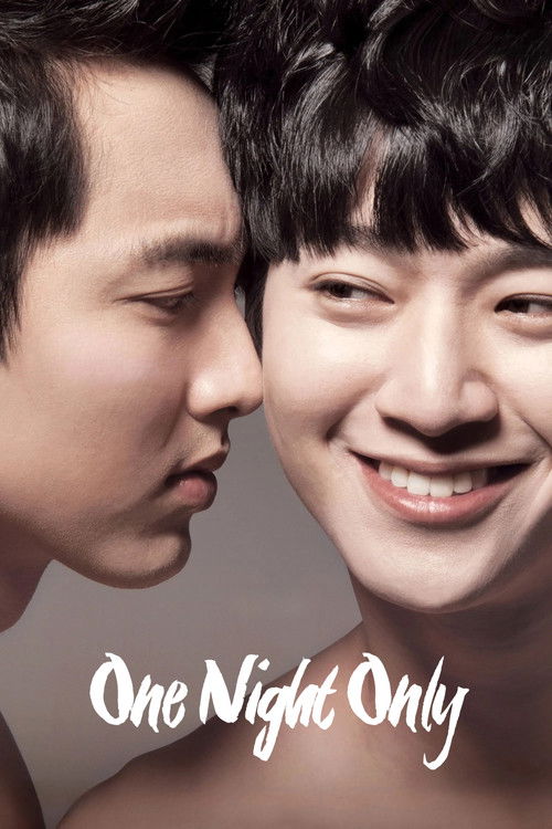 Póster de One Night Only