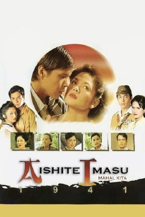 Póster de Aishite Imasu 1941: Mahal Kita
