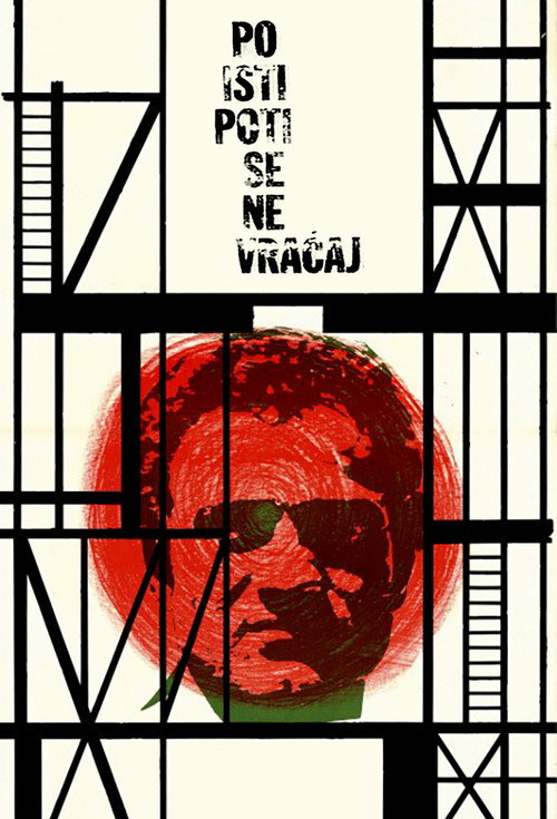 Póster de Don't Come Back by the Same Way