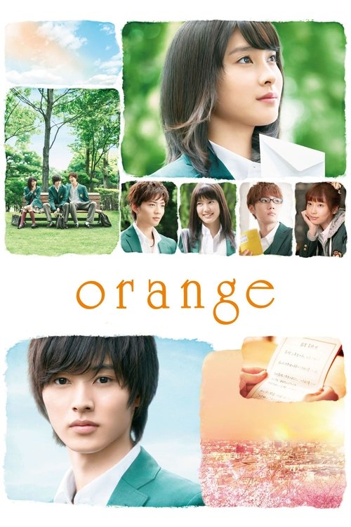 Póster de Orange