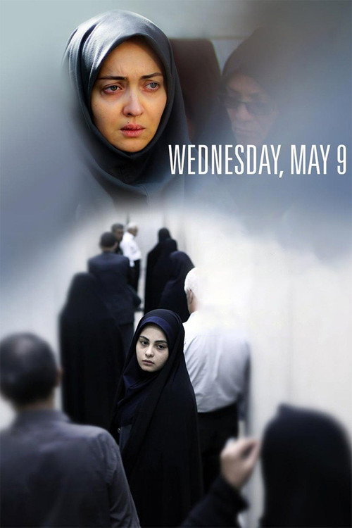 Póster de Wednesday, May 9