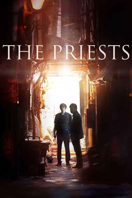 Póster de The Priests
