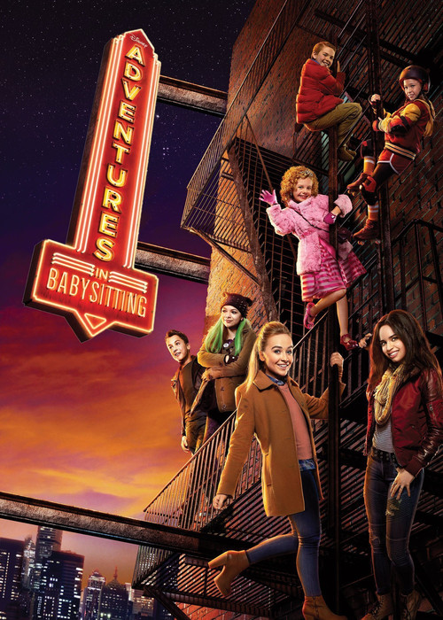 Póster de Adventures in Babysitting