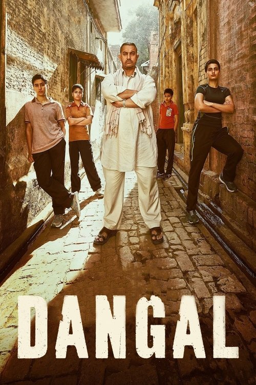 Póster de Dangal