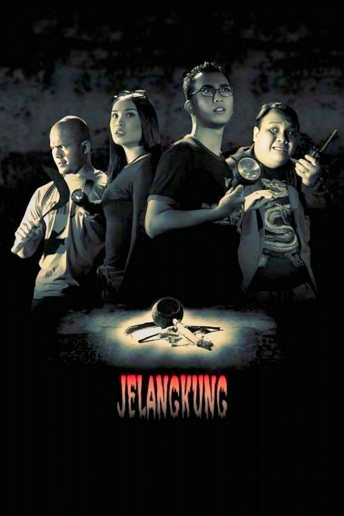 Póster de Jelangkung