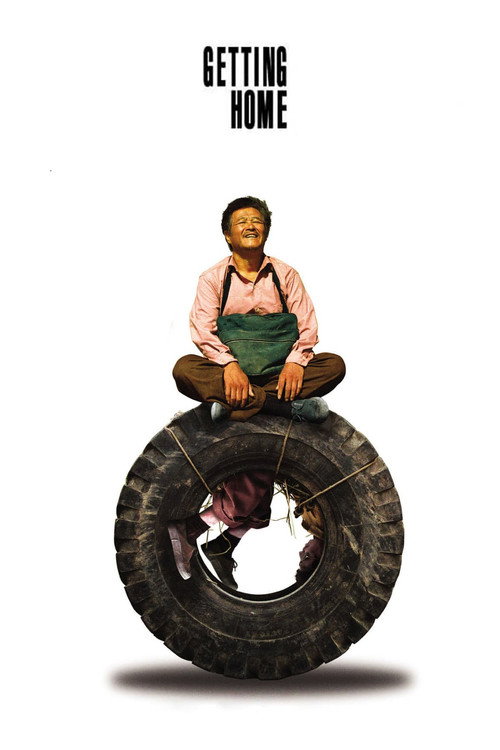 Póster de Getting Home
