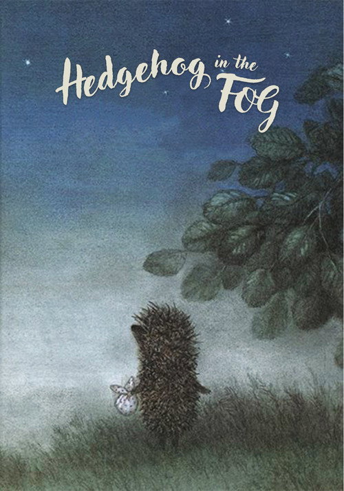Póster de Hedgehog in the Fog