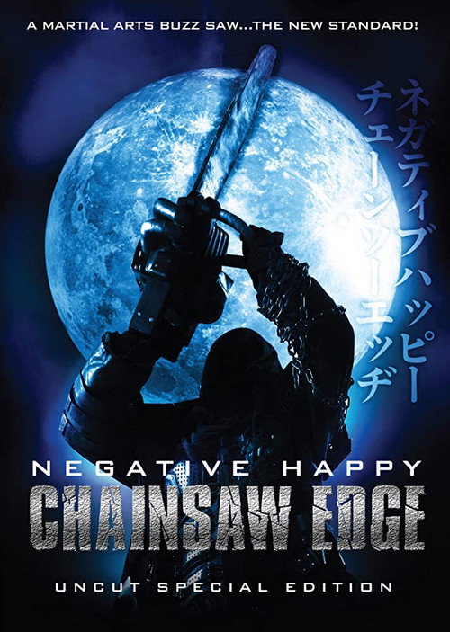 Póster de Negative Happy Chain Saw Edge