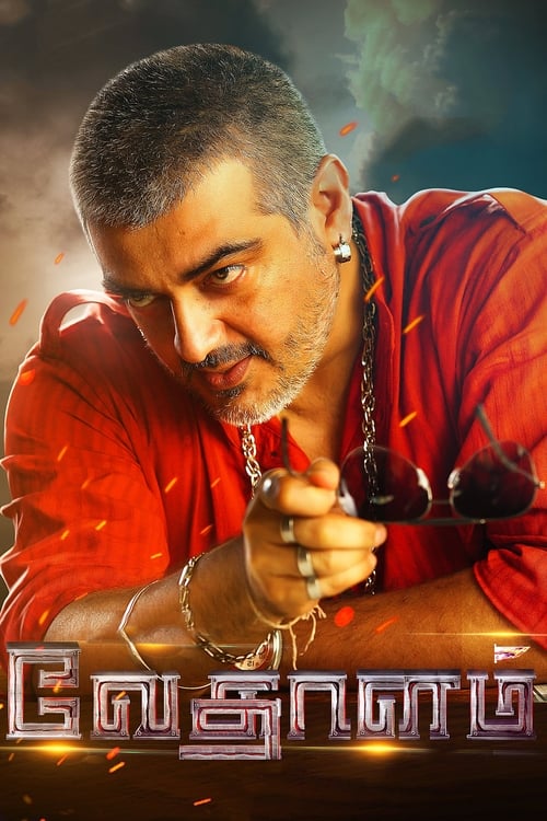 Póster de Vedalam