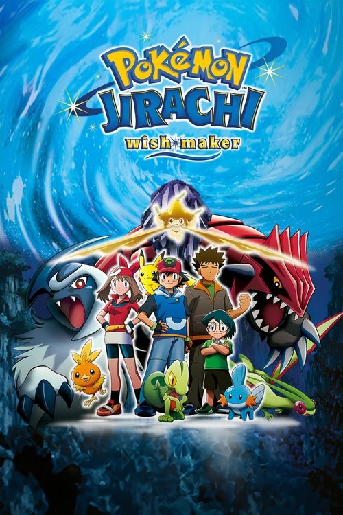 Locandina di Pokémon - Jirachi Wish Maker