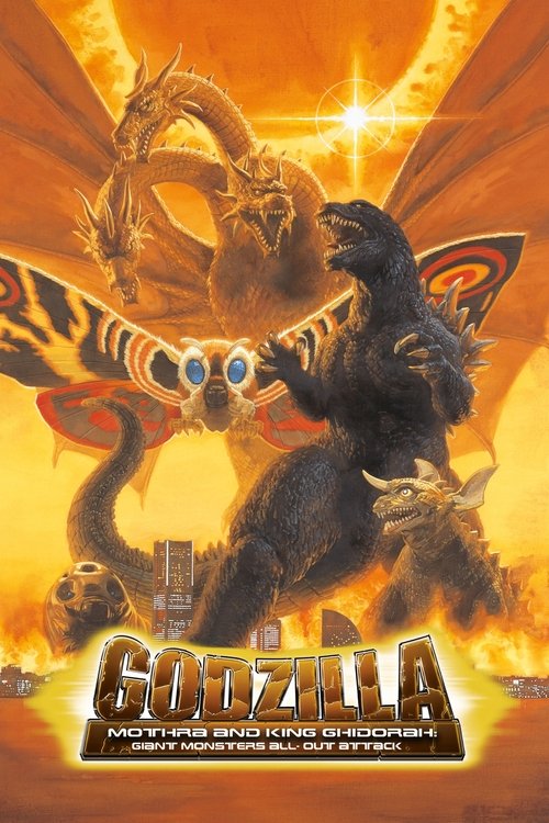 Póster de Godzilla, Mothra and King Ghidorah: Giant Monsters All-Out Attack