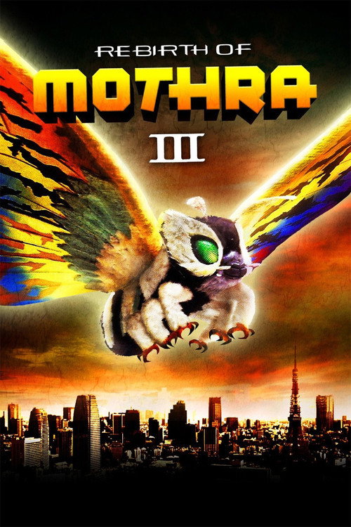 Póster de Rebirth of Mothra III