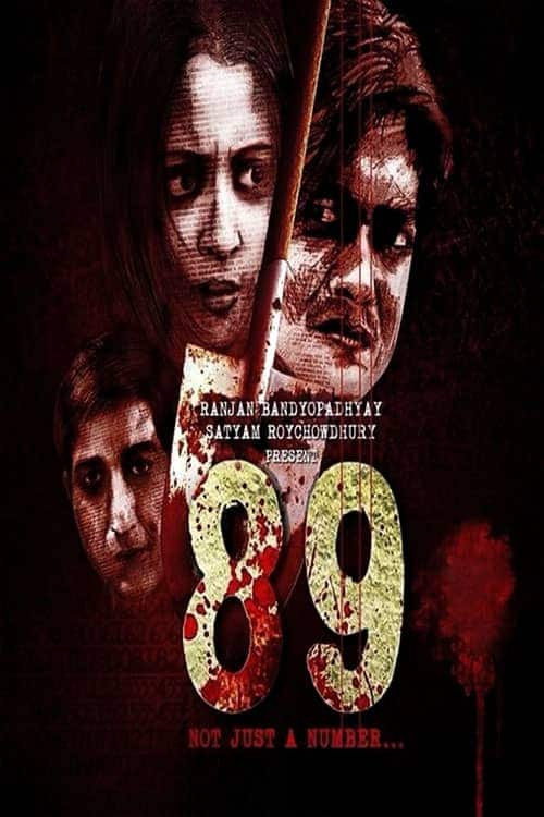 Póster de 89