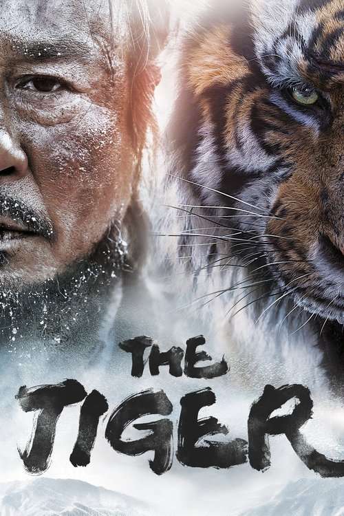 Póster de The Tiger