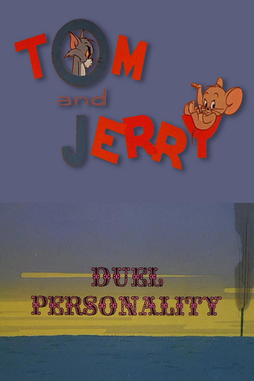 Póster de Duel Personality
