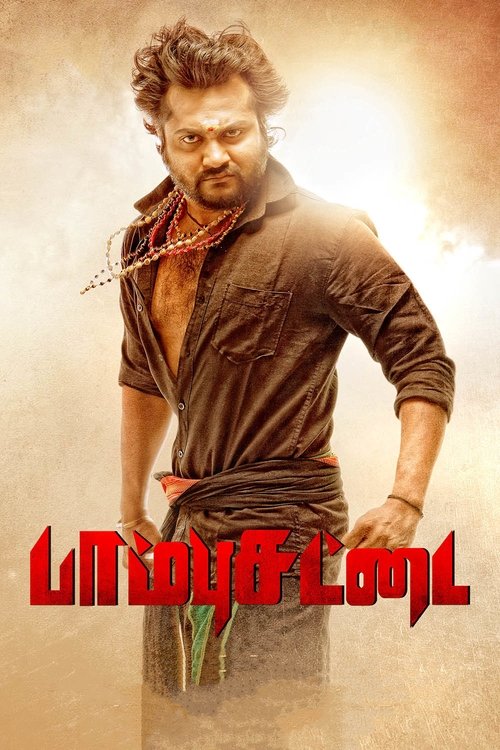 Locandina di Paambhu Sattai