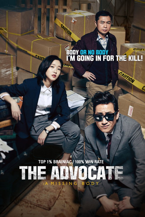 Póster de The Advocate: A Missing Body