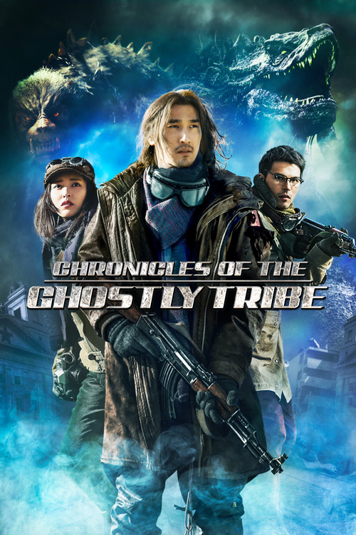 Póster de Chronicles of the Ghostly Tribe